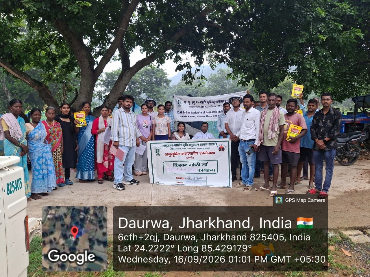 बरही के दौरवा कुंडवा में आदिवासी उपयोजना के तहत पशु स्वास्थ्य शिविर आयोजित