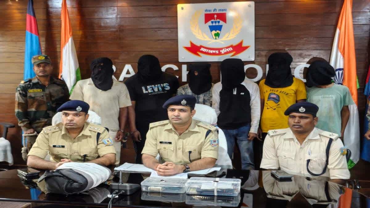 रांची में अपहरण मामले का खुलासा, पुलिस ने चार गिरफ्तार