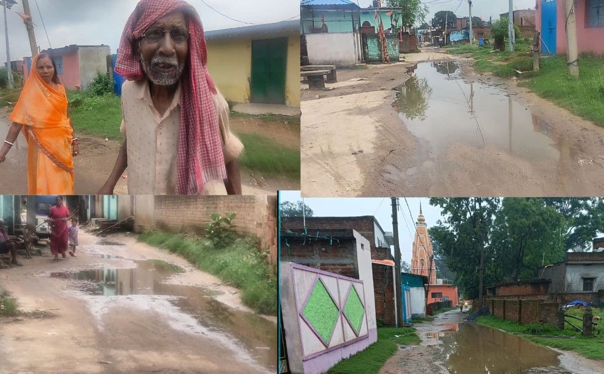 नगर निगम बना, सुविधाएं गायब, वार्ड नंबर 33 डामोडीह-सिरसी की बदहाल सड़कें और जलजमाव से फूटा जनाक्रोश