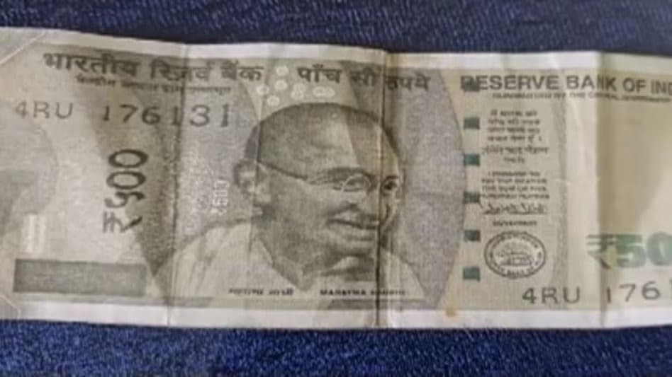  कौन करे नौकरी या बिजनेस! यूट्यूब से सीखी नकली नोट छापने की 'ट्रिक', कमाई का शॉर्टकट पहुंचा जेल!