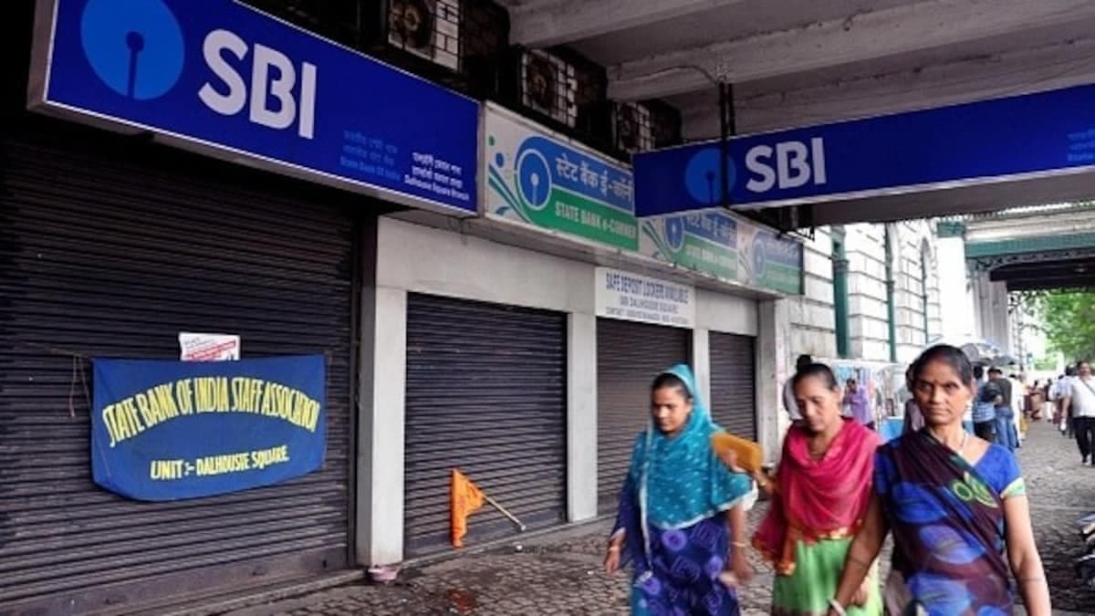 28 से 30 सितंबर की देशव्यापी बैंक हड़ताल टली, देर रात बनी सहमति