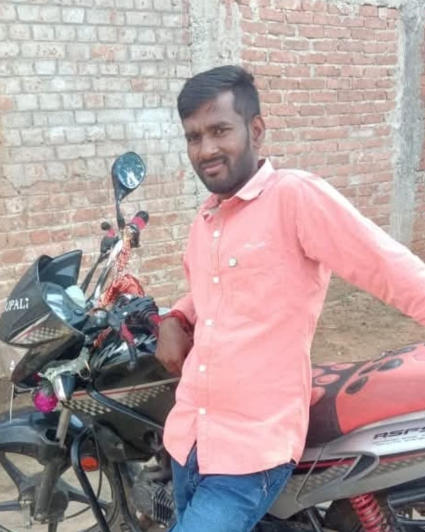 तमिलनाडु से झारखंड लौटते समय कोडरमा का युवक लापता, इरोड जंक्शन से ट्रेन में बैठने के बाद से फोन बंद, परिजनों का रो-रोकर बुरा हाल