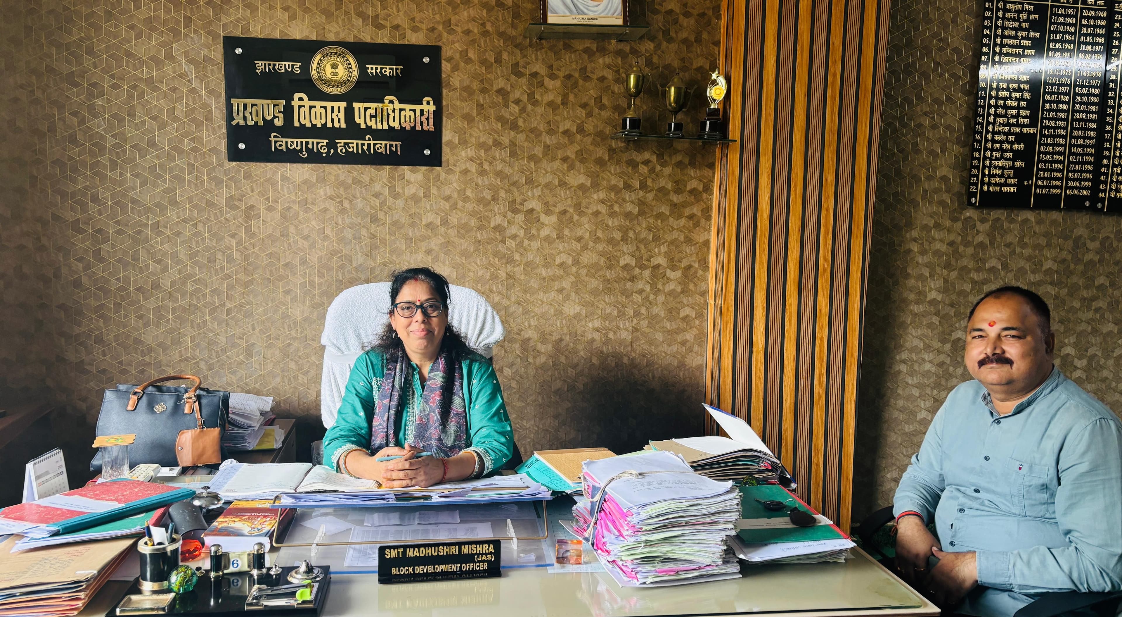 सांसद प्रतिनिधि दीपू भाई ने बीडीओ से की शिष्टाचार भेंट, विकास कार्यों और जनसमस्याओं पर हुई चर्चा