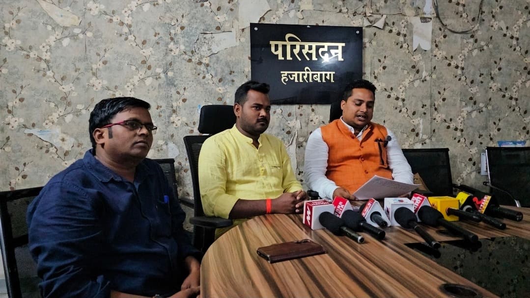 JPSC-JSSC परीक्षा विवाद को लेकर छात्रों के आंदोलन को भाजपा युवा मोर्चा का समर्थन, सीबीआई जांच की मांग