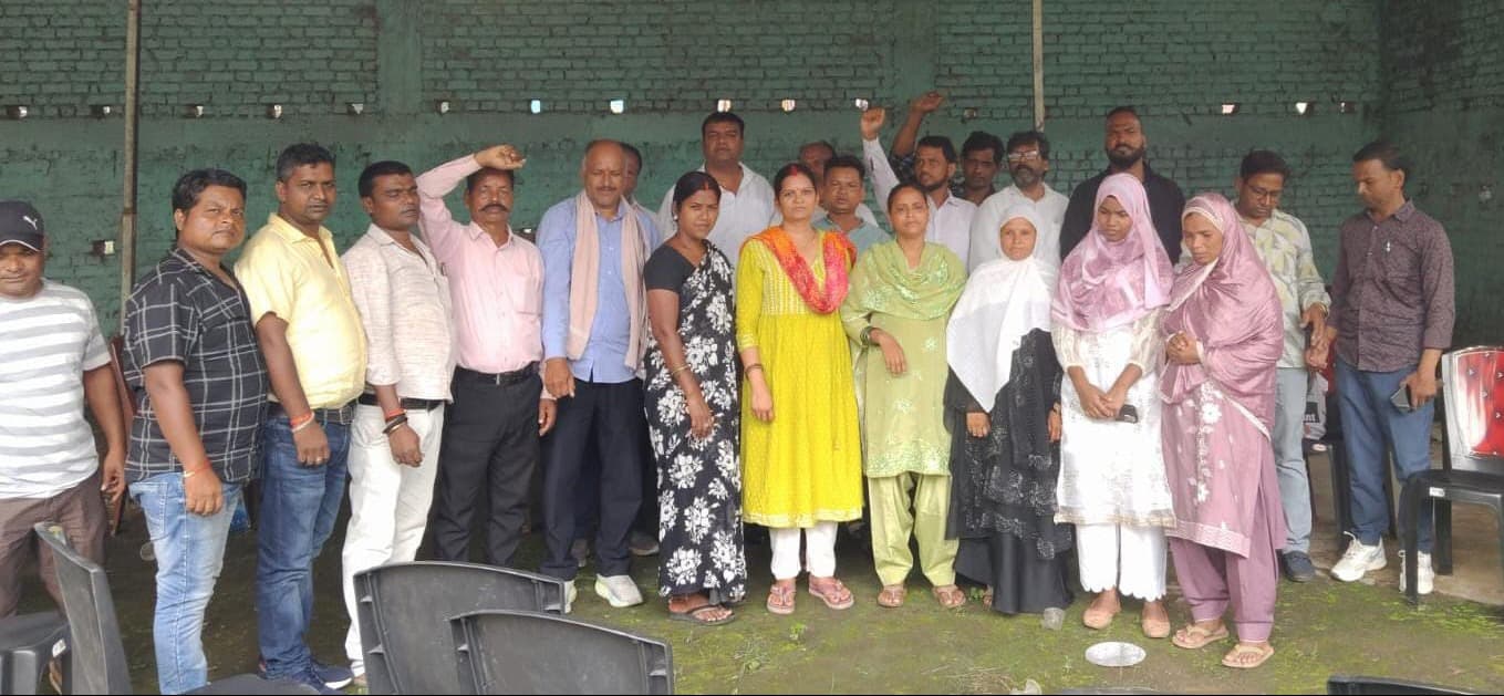 7 सितंबर को खान-खनिज संशोधन विधेयक के विरोध में प्रखंड मुख्यालयों पर धरना देगा झामुमो