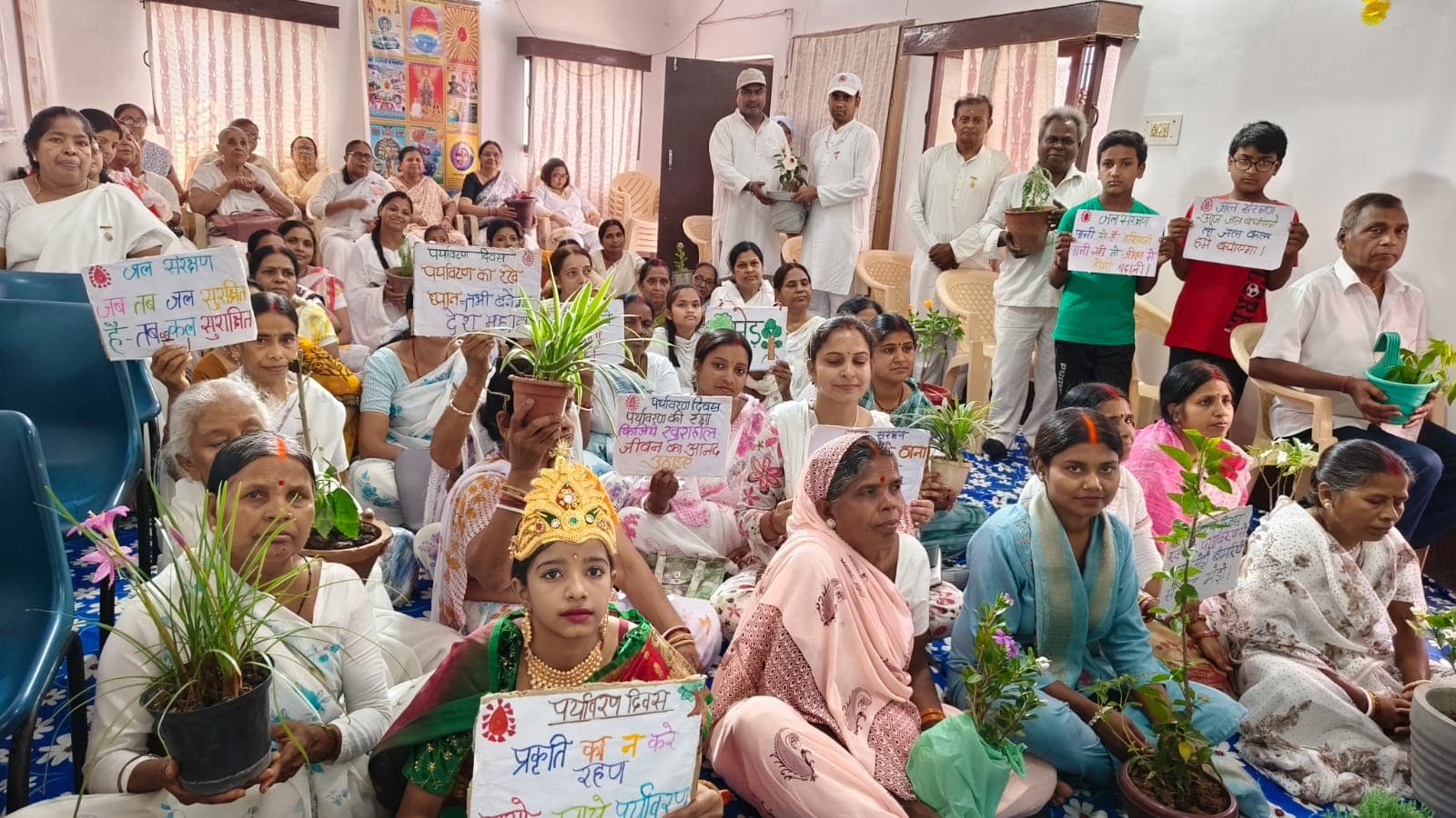 ब्रह्माकुमारीज़ ने विश्व पर्यावरण दिवस पर किया पौधारोपण, 60 पौधे लगाए