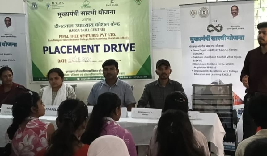 मुख्यमंत्री सारथी योजना के तहत मेगा प्लेसमेंट ड्राइव का आयोजन, 61 युवक-युवतियों का हुआ चयन