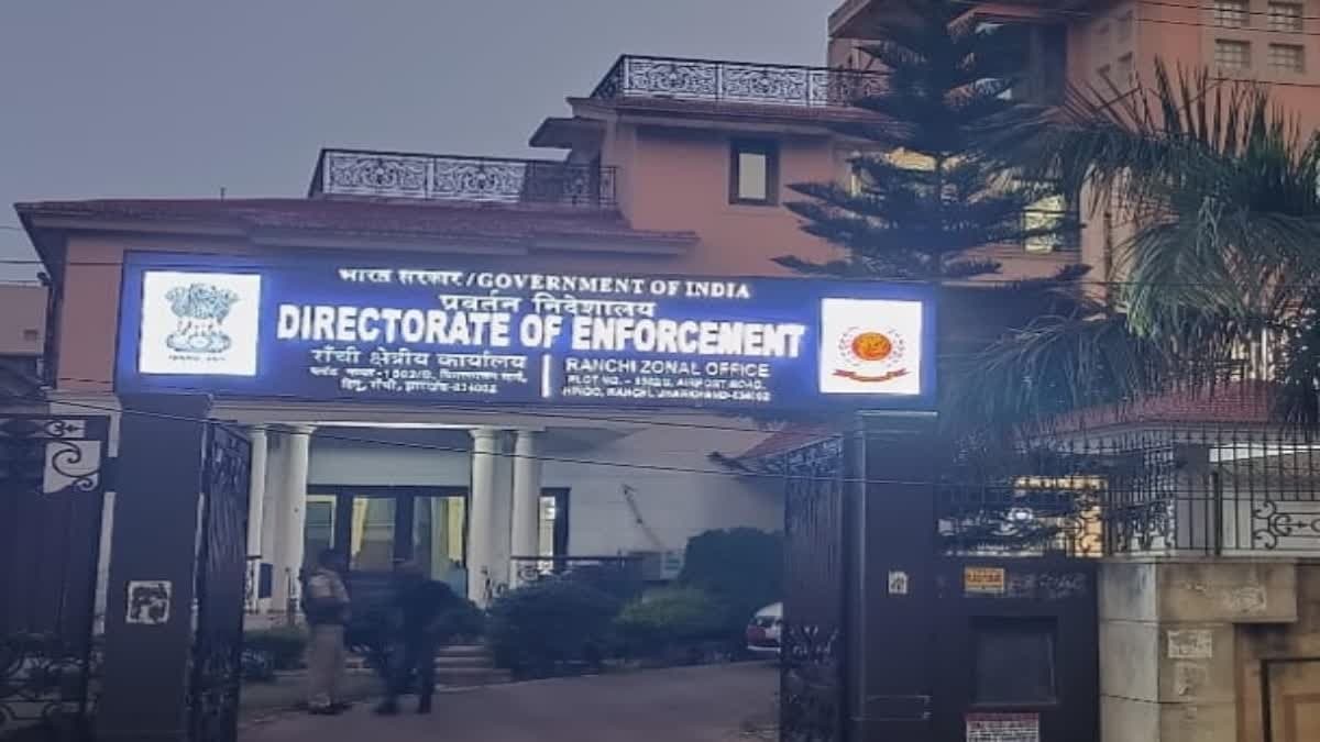 आतंकी फंडिंग मामले में ईडी की बड़ी कार्रवाई, करोड़ों रुपये की संपत्ति कुर्क
