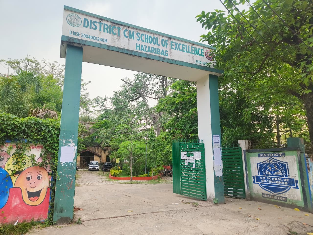 विभागीय परीक्षा का प्रमंडलीय आयुक्त ने किया औचक निरीक्षण, कदाचारमुक्त संचालन के दिए निर्देश