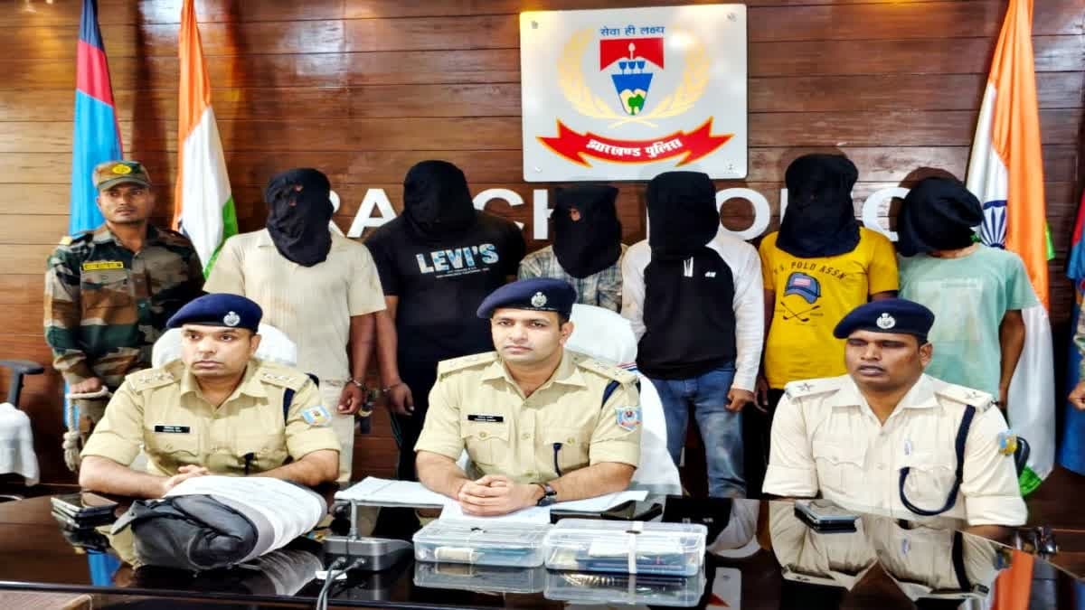 रांची पुलिस ने लूट और अपहरण के दो अलग-अलग मामलों का किया खुलासा