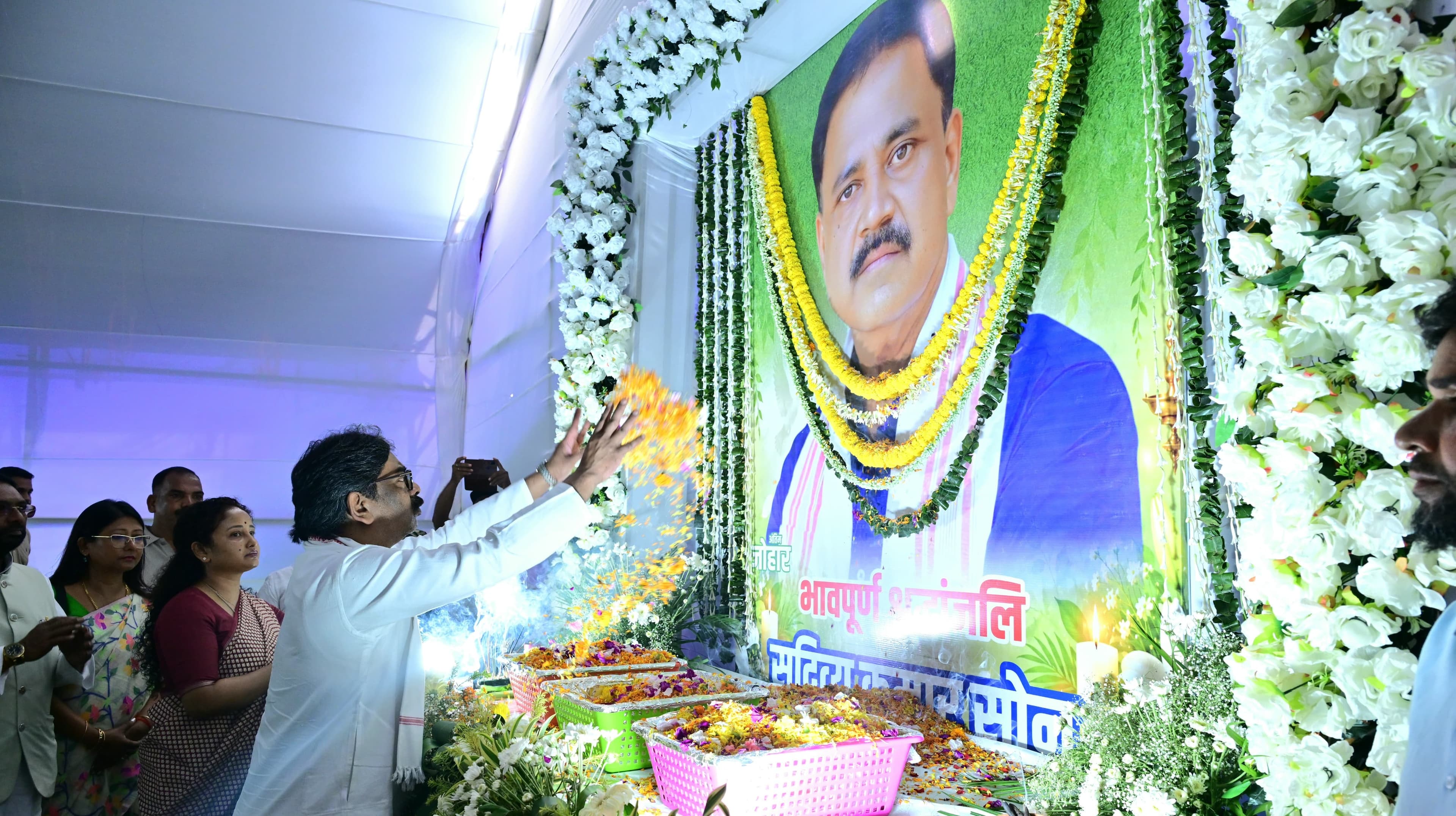 सुदिव्य सोनू के द्वादश कार्यक्रम में पहुंचे CM हेमंत सोरेन, श्रद्धांजलि देने उमड़ी भीड़
