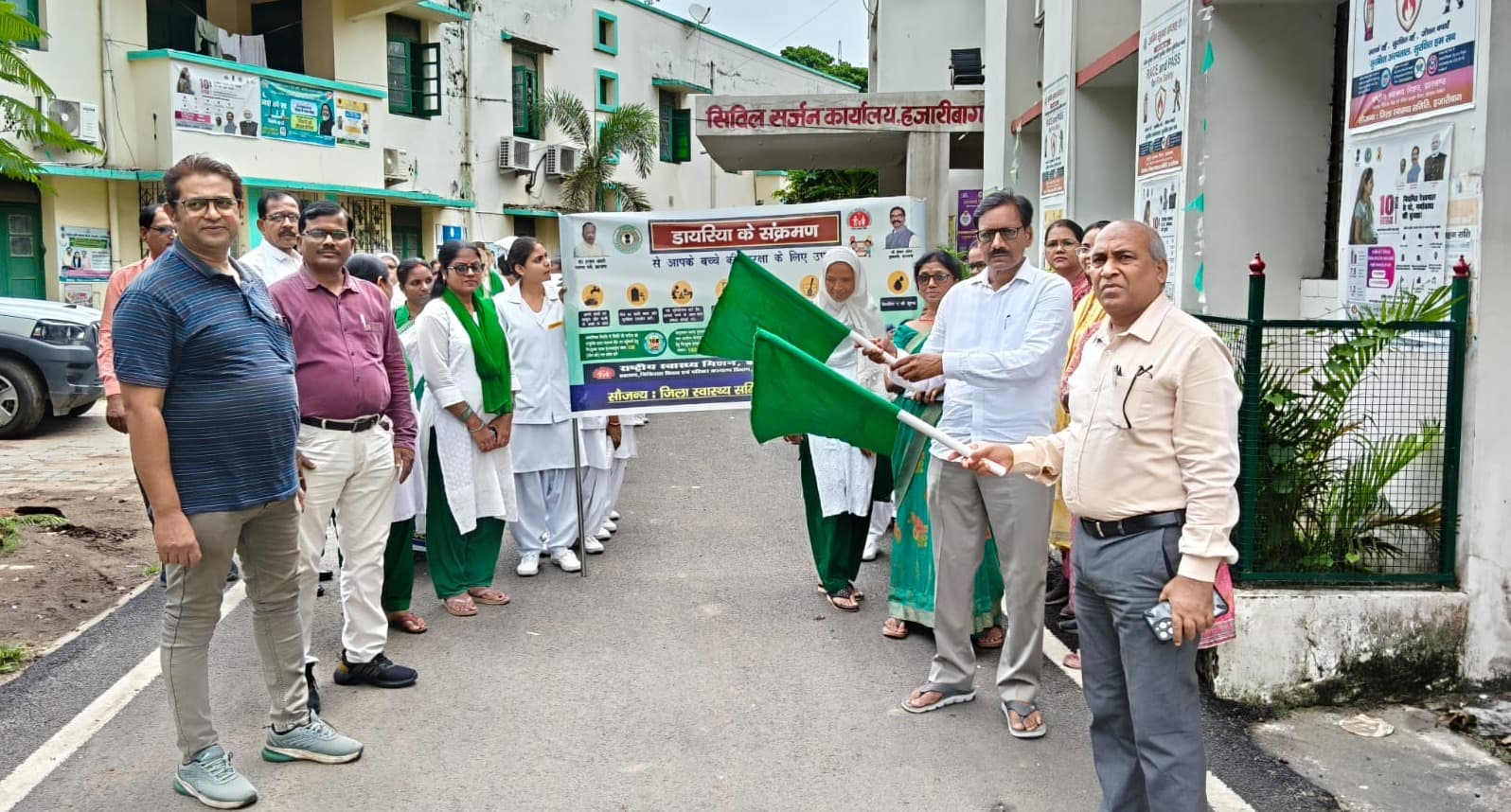 हजारीबाग में डायरिया नियंत्रण पखवाड़ा शुरू, जागरूकता रैली निकाली गई