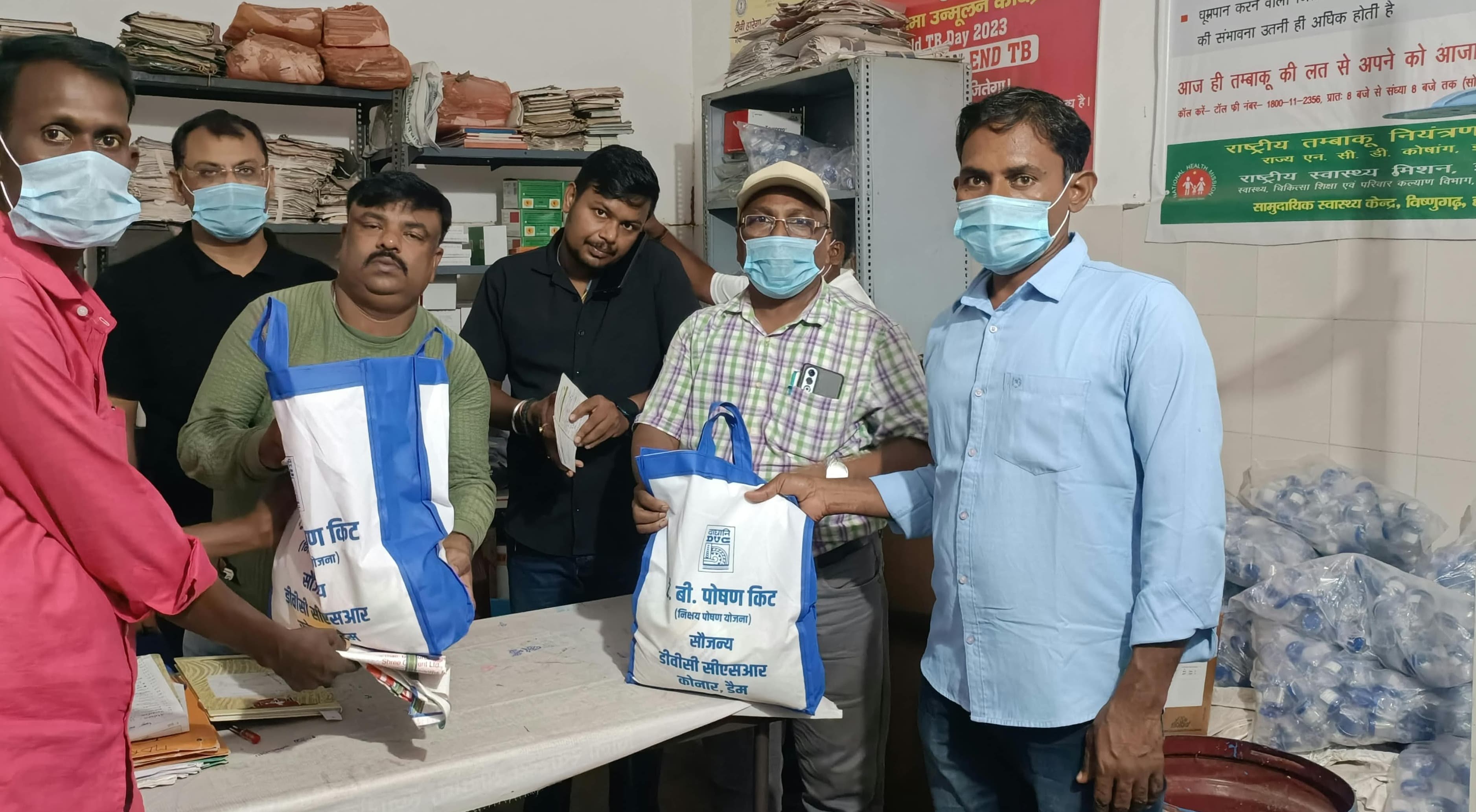 टीबी से जंग: डीवीसी कोनार सीएसआर ने 60 मरीजों को बांटी पोषण किट
