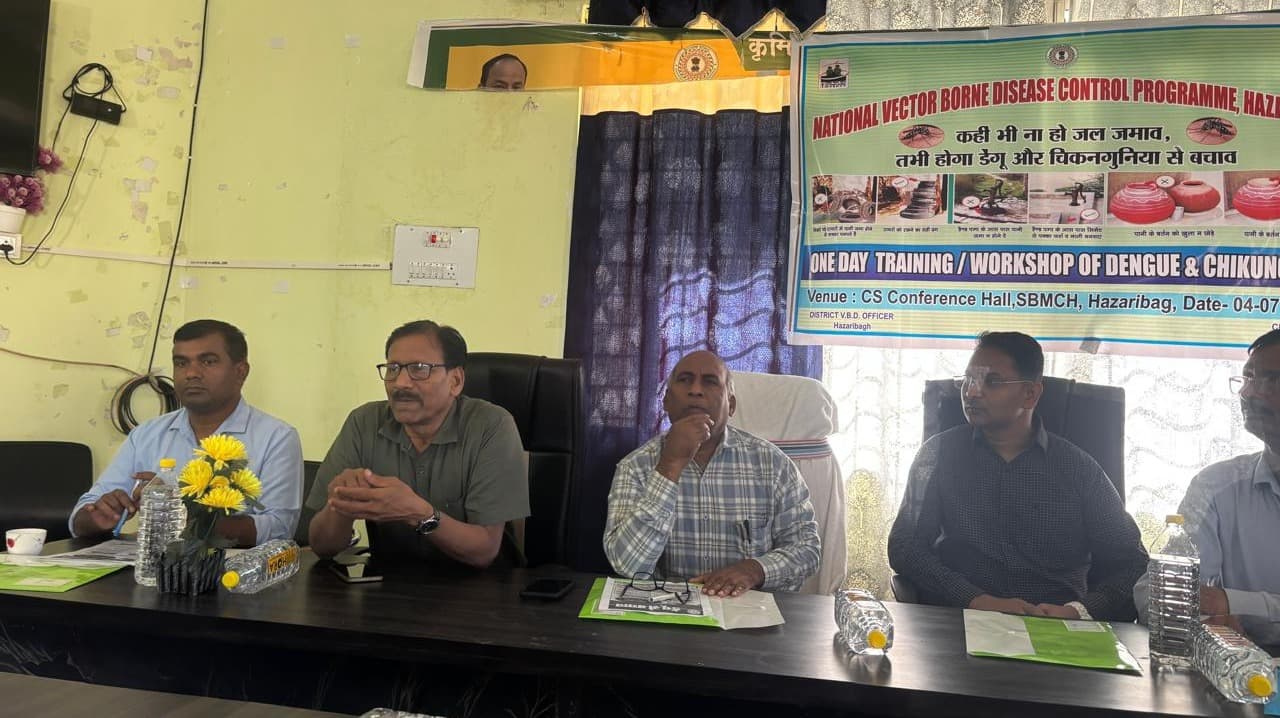 डेंगू-चिकनगुनिया नियंत्रण को लेकर एक दिवसीय कार्यशाला आयोजित, समन्वय से कार्य करने के निर्देश