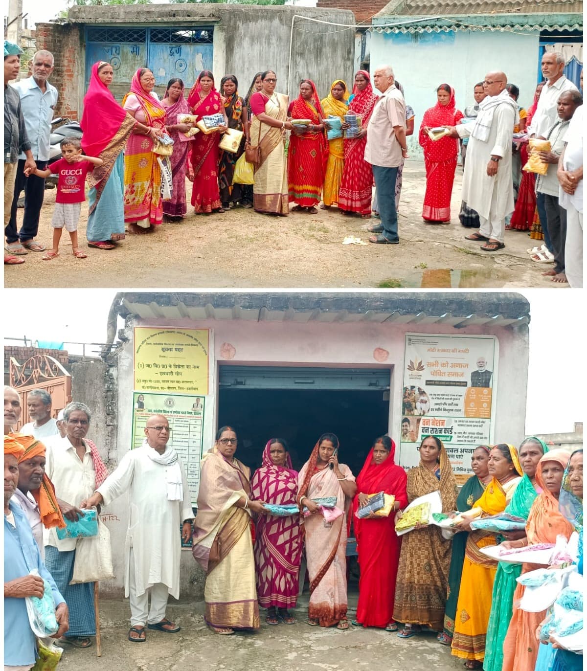 सोना-सोबरन योजना के तहत पांडेबारा में साड़ी-धोती का वितरण, लाभुकों को मिला योजना का लाभ