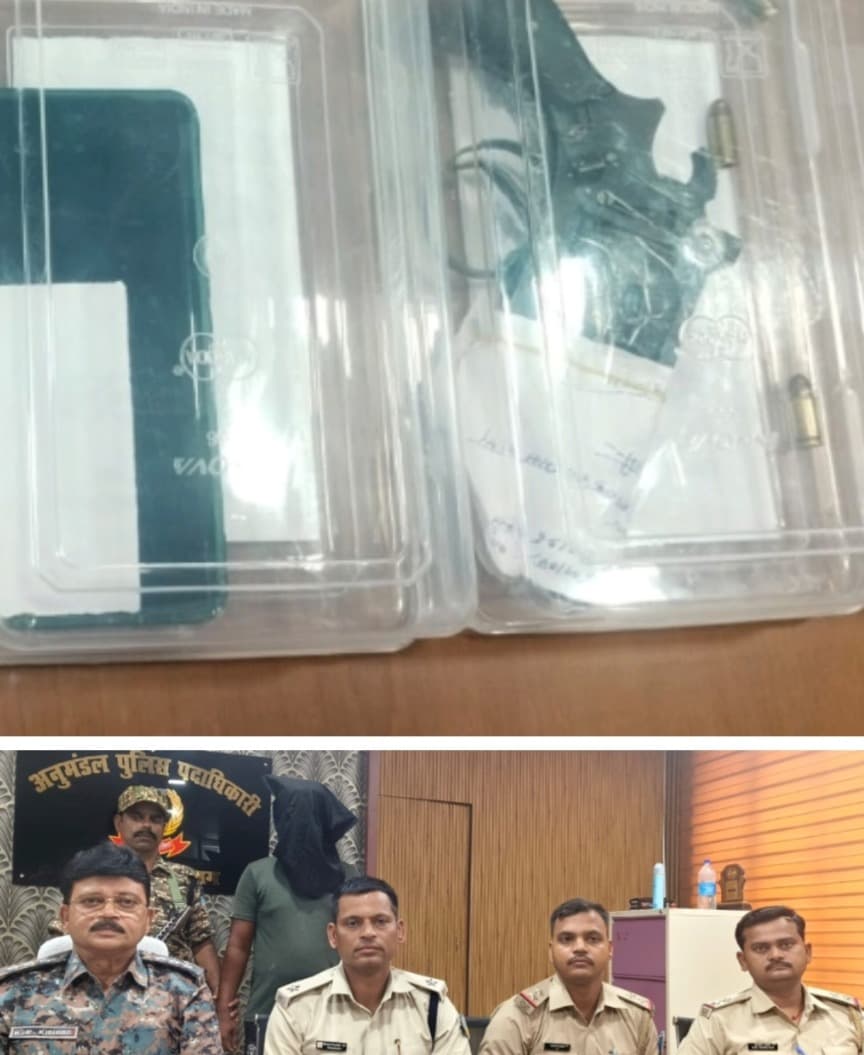बरही के रसोईयाधमना में अवैध हथियार के साथ एक गिरफ्तार, देसी रिवाल्वर और कारतूस बरामद