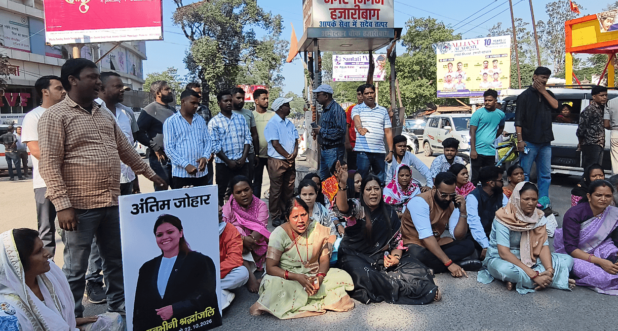 अधिवक्ता अनुष्का चक्रवर्ती की संदेहास्पद मौत पर भड़का अधिवक्ताओं का आक्रोश