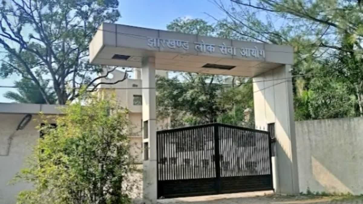JPSC सिविल सेवा 2025 PT रिजल्ट जल्द जारी होने की उम्मीद, अभ्यर्थियों का इंतजार बढ़ा।