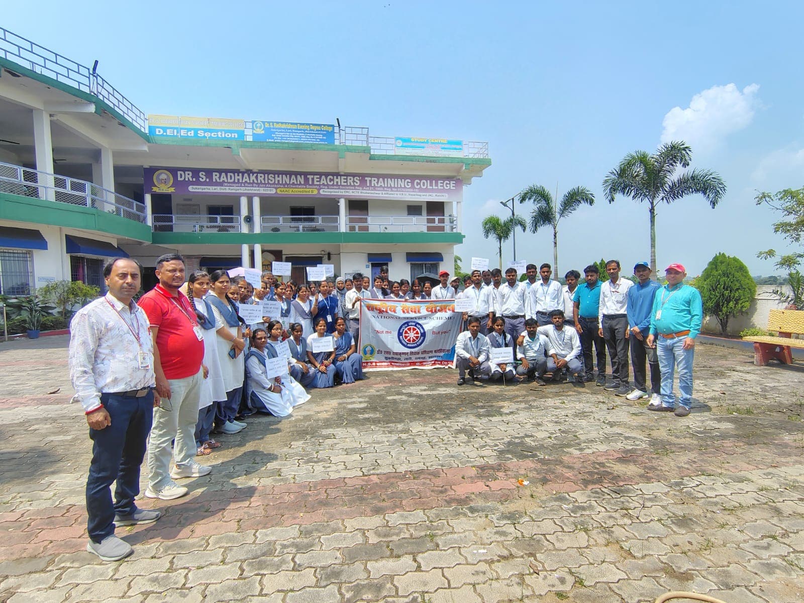 एसआईआर के प्रति आम लोगों को जागरूक करने को लेकर निकाली गई जागरूकता रैली