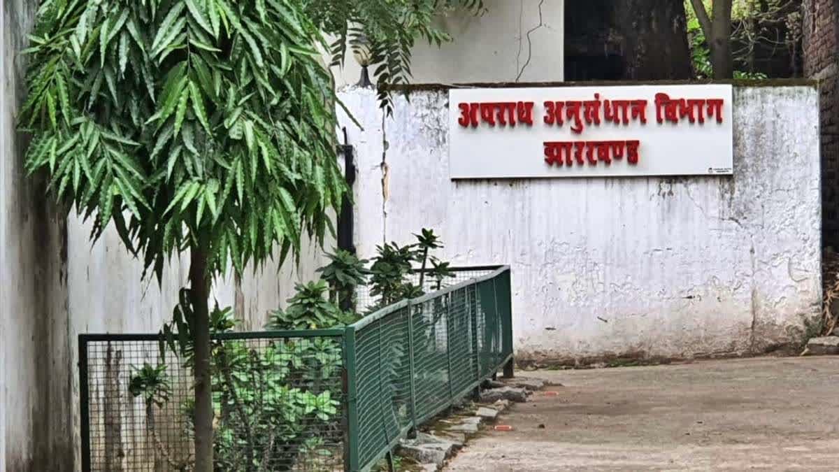 JSSC-CGL परीक्षा गड़बड़ी मामले में CID की बड़ी कार्रवाई, पलामू से युवक गिरफ्तार