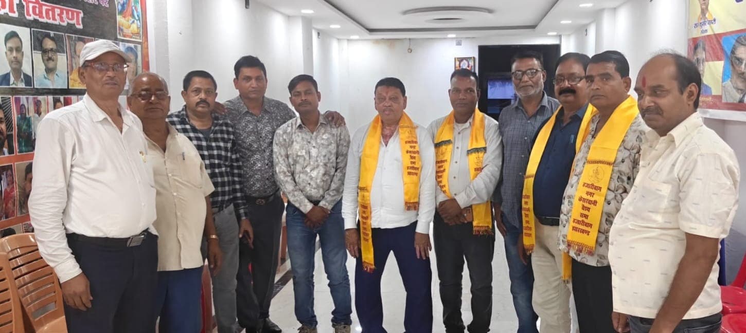हजारीबाग नगर सभा ने रामगढ़ से पहुंचे केसरी समाज के अतिथियों का किया भव्य स्वागत