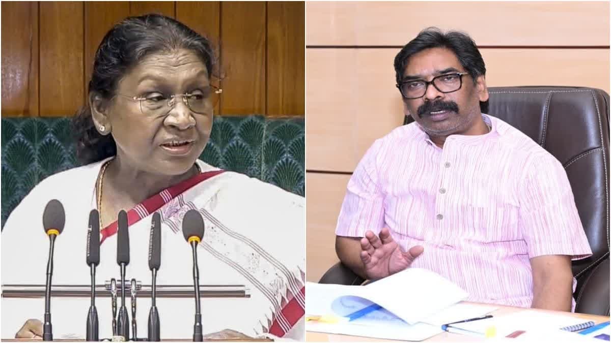 MMDR संशोधन विधेयक के खिलाफ राष्ट्रपति को हेमंत सोरेन ने लिखा पत्र