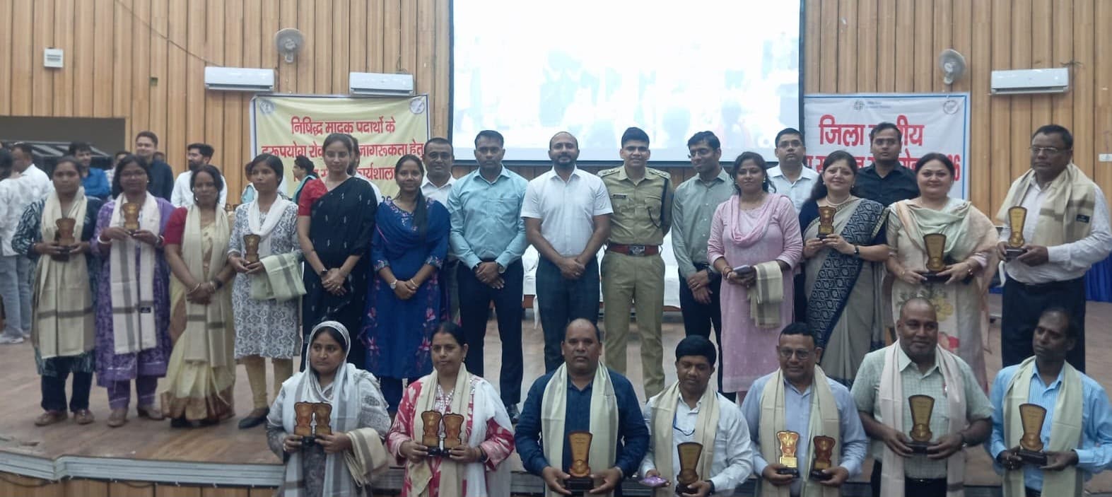 रामगढ़ में जिला स्तरीय मेधा सम्मान समारोह में 83 मेधावी विद्यार्थियों का सम्मान
