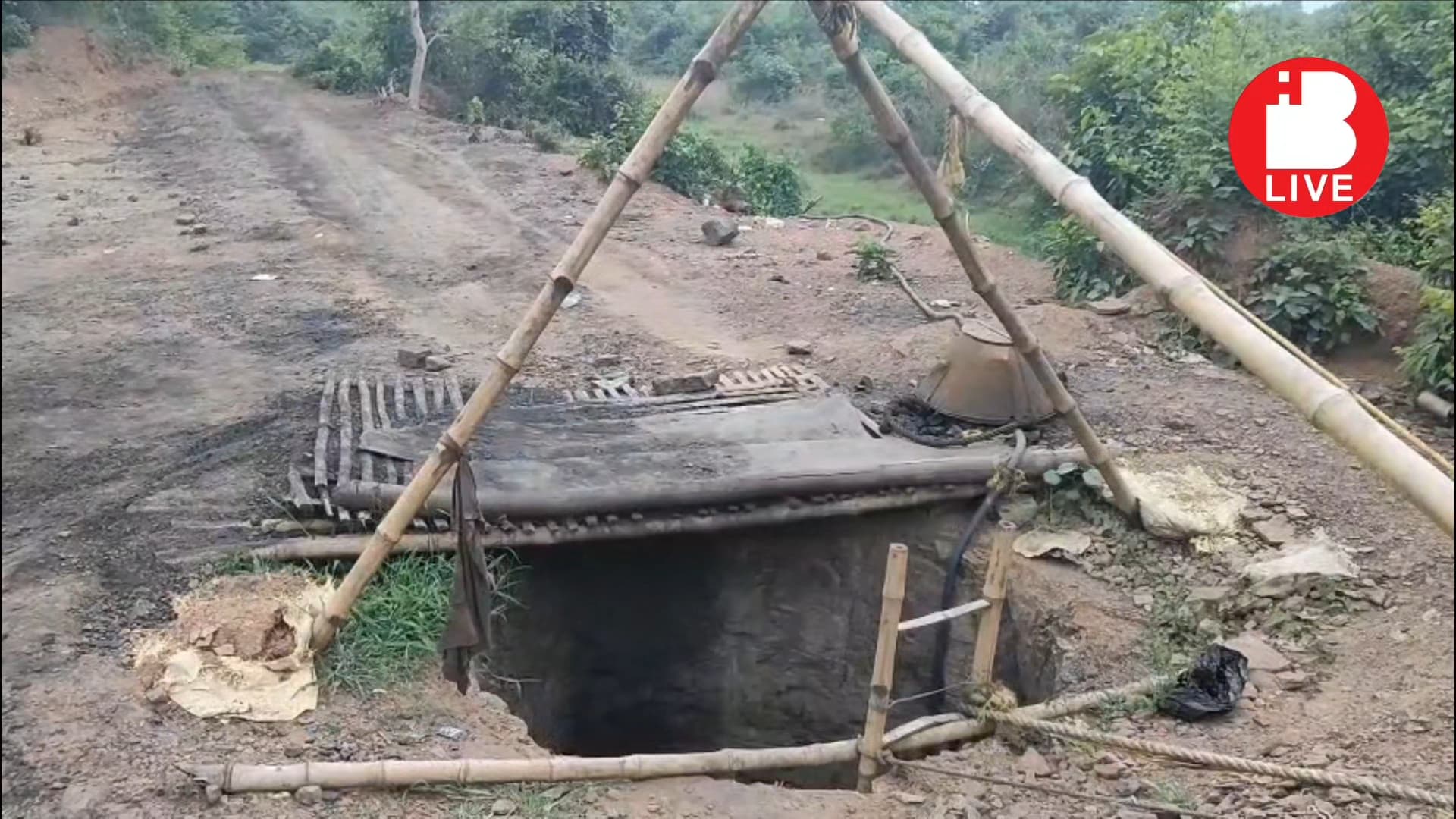 धनबाद: अवैध कोयला खनन पर महिलाओं का आक्रोश