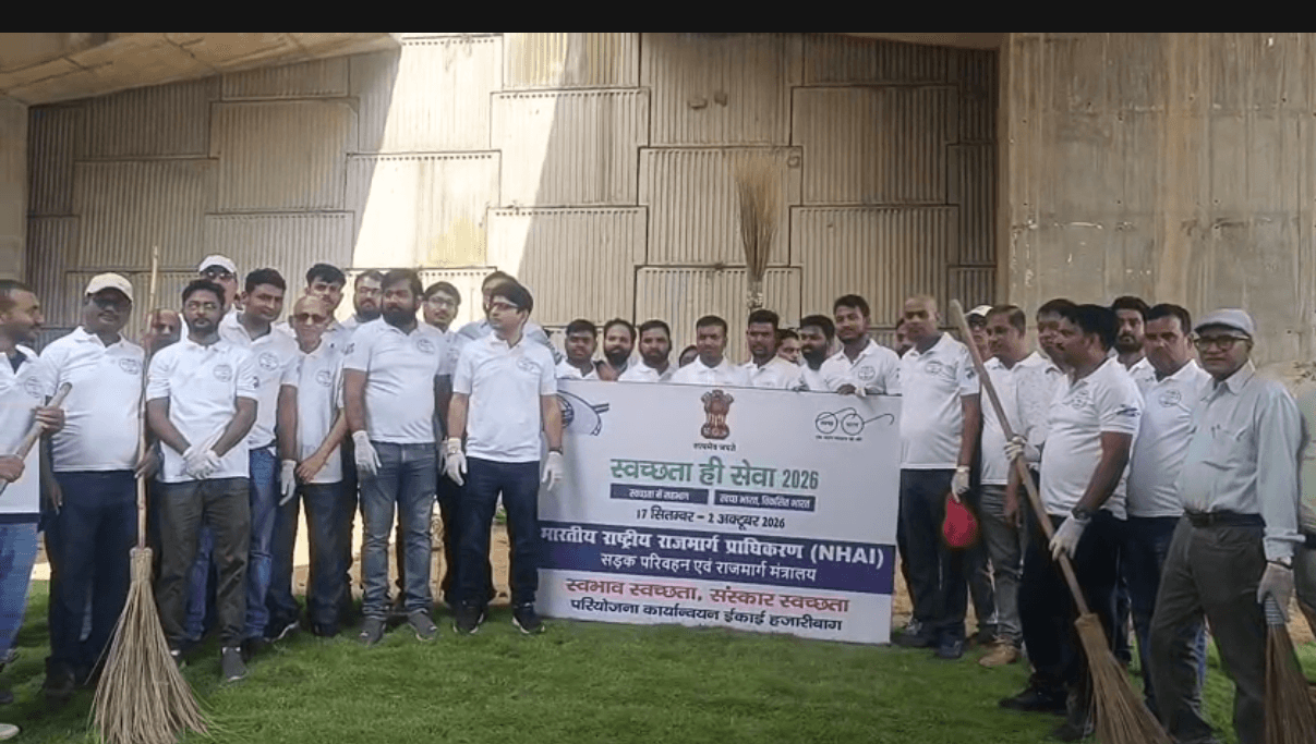 सिंघानी फ्लाईओवर के नीचे विकसित हो रहा आकर्षक हरित परिसर