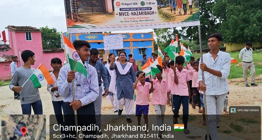 मां विंध्यवासिनी कॉलेज की राष्ट्रीय सेवा योजना इकाई ने चंपाडीह में चलाया तिरंगा जागरूकता अभियान