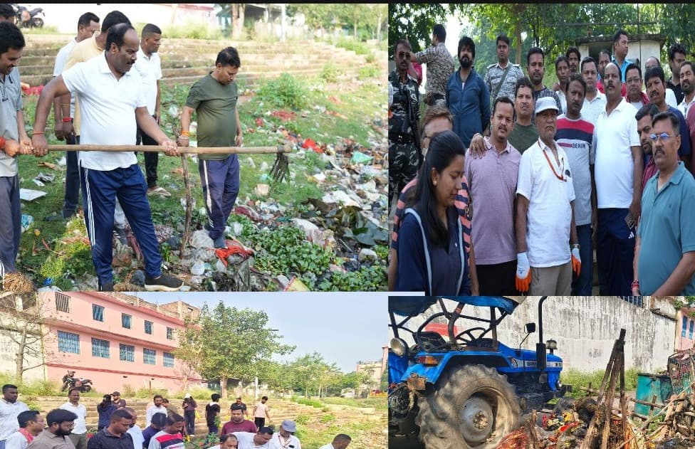 बुढ़वा महादेव तालाब में चला स्वच्छता अभियान, जल संरक्षण और हरित हजारीबाग का दिया संदेश