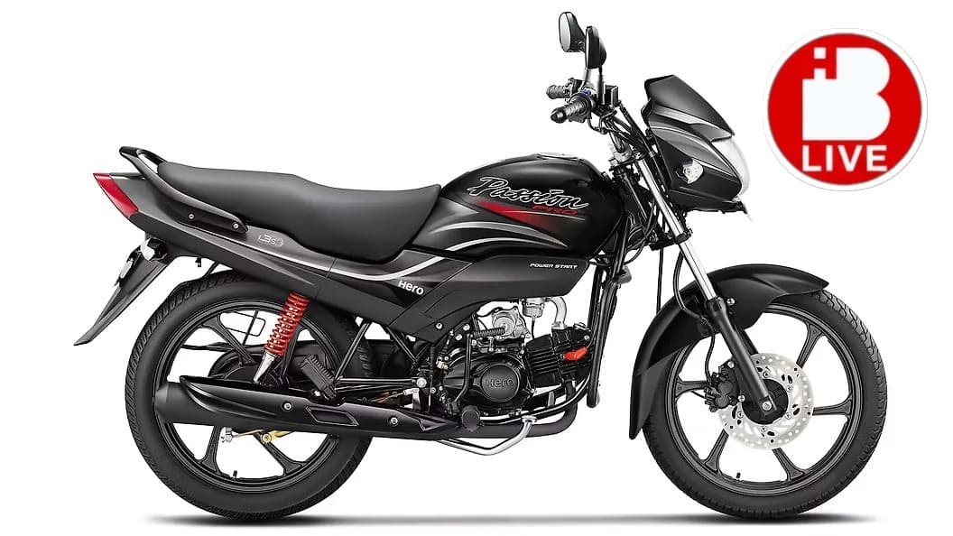 रामगढ़ में बाइक चोरों का आतंक! डेंटल क्लिनिक के बाहर से डॉक्टर के परिवार की बाइक चोरी