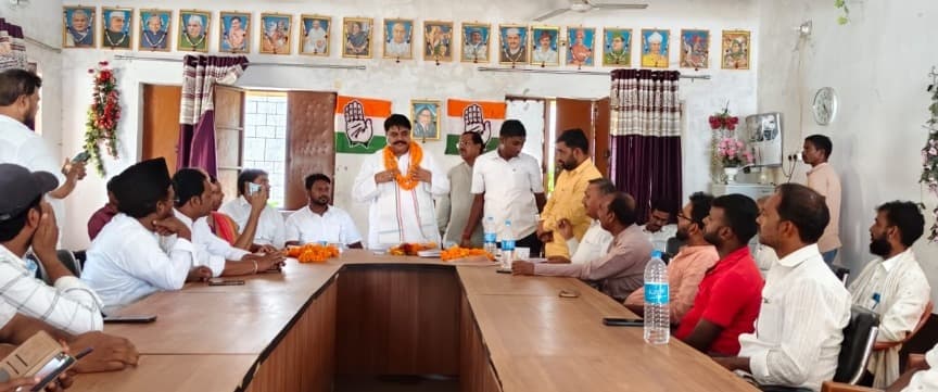 बरही में कांग्रेस का संगठन सृजन कार्यक्रम आयोजित, मतदाता सूची के विशेष गहन पुनरीक्षण पर हुई चर्चा