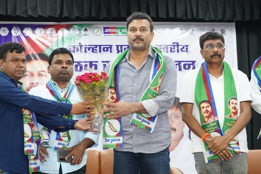 आजसू के कोल्हान प्रमंडलीय बैठक में सुदेश महतो ने किया जनाक्रोश मार्च का आह्वान