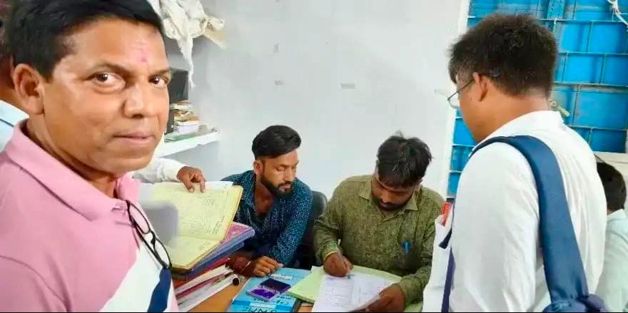 Hazaribagh Chauparan Mid-Day Meal Audit में वसूली का आरोप, शिक्षकों ने