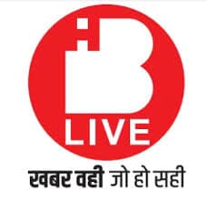 जामताड़ा पुलिस का साइबर ठग गिरोह पर बड़ा प्रहार: दुमका से 5 गिरफ्तार, खातों से उड़ाए लाखों