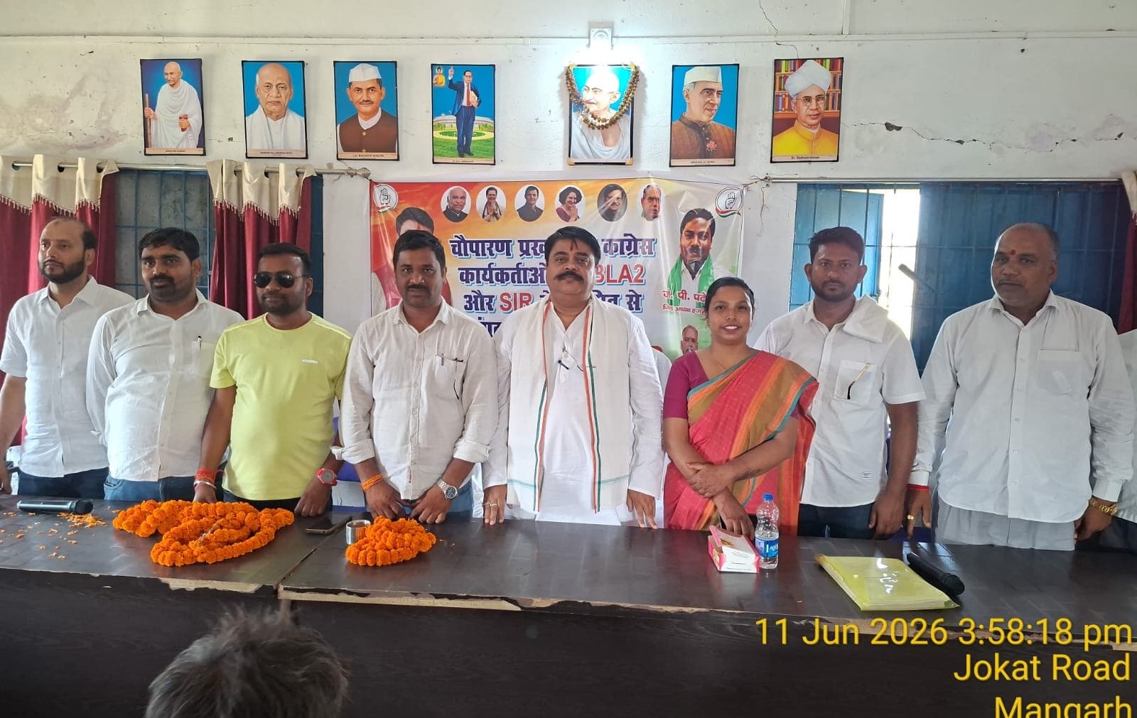 एसआईआर को लेकर कांग्रेस की बैठक संपन्न, संगठन की मजबूती और जनजागरण पर जोर